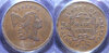 1795 C-1 Half Cent 2 All.jpg