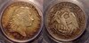 1795 Half Dime All.jpg
