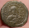 976_to_1025_BasilII_ConstantineVIII_A2_01_01.png