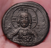 976_to_1028_BasilII_ConstantineVIII_01.png