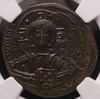 1028_to_1034_RomanusIII_Follis_01.png