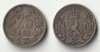 1899 norway 25 ore09.jpg