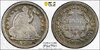 1840-O  half dime no drapery VF30 composite PCGS.jpg