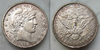 1892 O Half Dollar - OBV - REV -  5 May 2022 - September 3 2026.png