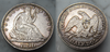 1850 Half Dollar - OBV- REV - 4 May 2022 - 3. September 2026 - Very Pronounced  angle  - Choose.png