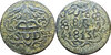 Mex181373.jpg