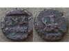 Panchalas of Ahichhatra.jpg
