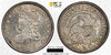 PCGS TrueView-Temp.jpg