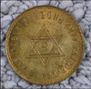 11264130b.png