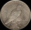 1921 $1  Struck Thru  AU50 ANACS. Old Holder S2axz.jpg