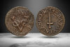 Dutch East India Company 1644 half stiver.jpg