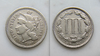 1880 Three Cents Nickel - OBV - REV - August 2023 - September 12 2026 .png