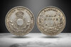 IBEAC 1890 Half Rupee.jpg