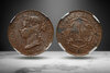 East Africa Protectorate 1897 1 Pice.jpg