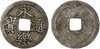 Japanese Silver Mon (minted in Osaka sometime between 1580 and 1590).jpg