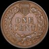 01c 1908-S reverse 05.JPG