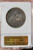 1839 O half Dollar - REV1 - Full Slab - September 2026 - 1.jpeg