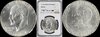 1776-1976 S SILVER $1 1a-horz.jpg