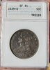 1839 O half Dollar - OBV - Full Slab - September 2026 - 1.jpeg