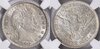 1900-P_$346.50_I_III.jpg