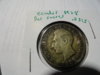 foreignaug16 003.JPG