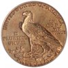 5inr.jpg
