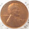 1925-S PCGS 64 O.JPG