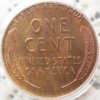 1925-S PCGS 64 R.JPG