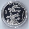 Year of the Dragon.jpg