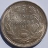 KM 173.2 1927 Chile 5 pesos rev.jpg