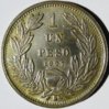 KM#171.1 1927 rev.jpg