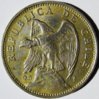 KM#171.1 1927 obv.jpg