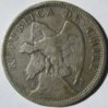 KM#171.2 1927 Chile peso thick num 1 obv.jpg