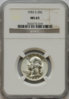 1953-s 25c ngc ms65 obv-1.JPG