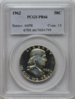 1962 50c pcgs pr66 obv-1.jpg