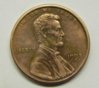 1993 cent obverse 'AM'.jpg