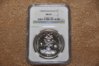 FM 1980 Bahamas $2 NGC MS69 - 1.jpg