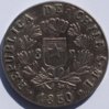 Fake 1850 Chile 8 reales.jpg
