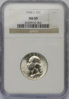 1948-s 25c ngc MS65 obv-1.JPG