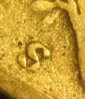 1945 S inverted MM MM.jpg