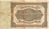 1922 Reichsbanknote Reverse.jpg