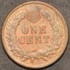 1886 Indian Head Cent - Reverse copy.jpg