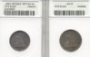 anacs20-25.JPG