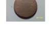Coin 006.jpg