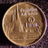 coinback.jpg