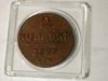 Dscn4920.jpg