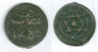 Two Side Coin.jpg