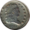 brockage_1829_half_cent_rev.jpg