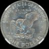 1972sRev.jpg