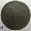 1898 SOUTH AFRICA Pennyg1.jpg